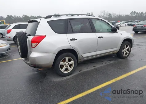 2007 Toyota Rav4 из США, поврежденный, VIN JTMZD35V875033116